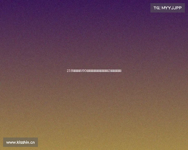 23.8万短轴大通V90房车!标配锂电空调,好开省油2人自驾开它太值 23.8万短轴大通V90房车!标配锂电空调,好开省油2人自驾开它太值