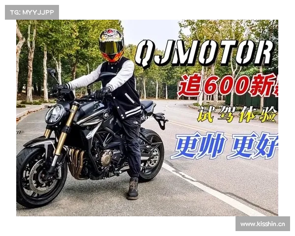 QJMOTOR追800深度解析:国产四缸街车的「破局者」 QJMOTOR追800深度解析:国产四缸街车的「破局者」