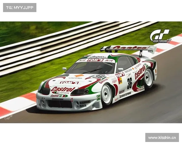 丰田 GT_GT 赛道版概念车曝光!预计 2026 年亮相 丰田 GT_GT 赛道版概念车曝光!预计 2026 年亮相