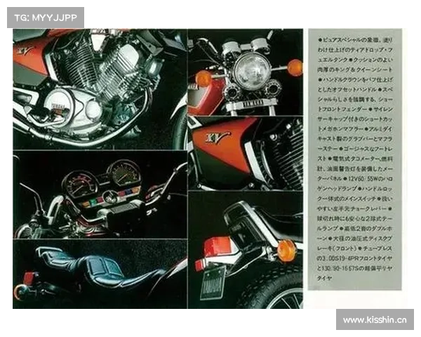 二轮考古学:雅马哈竞速之星编年史1-日式巡航启蒙先驱 二轮考古学:雅马哈竞速之星编年史1-日式巡航启蒙先驱