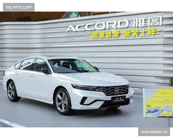 全新款本田雅阁实车曝光,颜值再提升,除了高速NOA还有惊喜? 全新款本田雅阁实车曝光,颜值再提升,除了高速NOA还有惊喜?